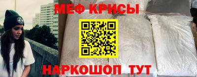 ECSTASY Бузулук