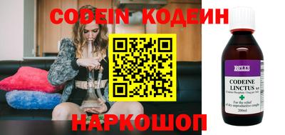 бошки Бугуруслан