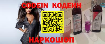 бошки Бугуруслан