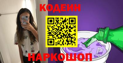 не бодяженный Будённовск