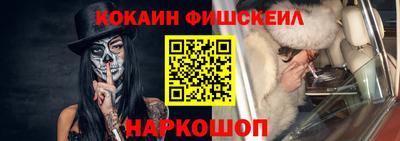 бошки Бугуруслан