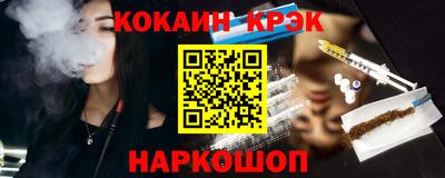 ECSTASY Бузулук