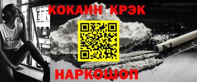 гашиш Мирный