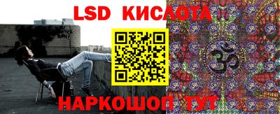 гашишное масло Майкоп