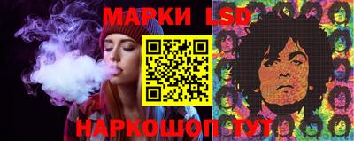 бошки Бугуруслан