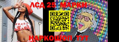 круглые Магадан