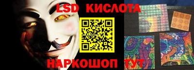 не бодяженный Будённовск