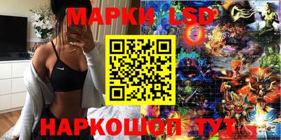 не бодяженный Будённовск