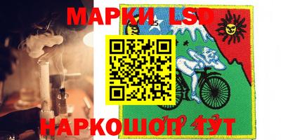 бошки Бугуруслан