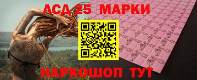бошки Бугуруслан