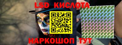 ECSTASY Бузулук