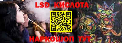 не бодяженный Будённовск