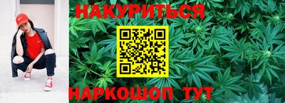 бошки Бугуруслан