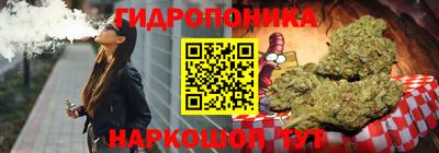 ECSTASY Бузулук