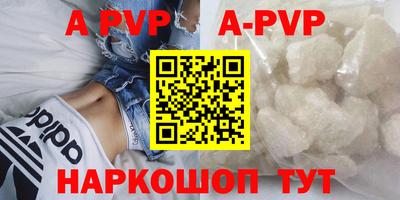 бошки Бугуруслан