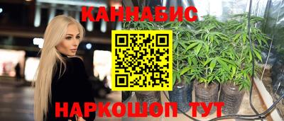 бошки Бугуруслан