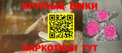 не бодяженный Будённовск