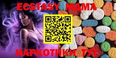 гашиш Михайловск