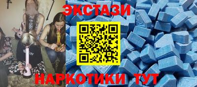не бодяженный Будённовск