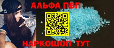 ECSTASY Бузулук