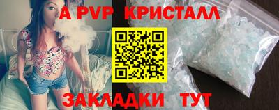 ECSTASY Бузулук