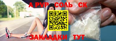 не бодяженный Будённовск