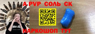 не бодяженный Будённовск