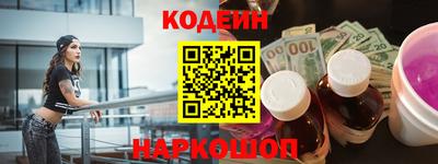 ECSTASY Бузулук