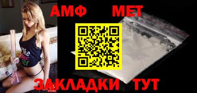 бошки Бугуруслан