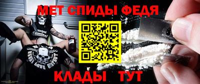 ECSTASY Бузулук
