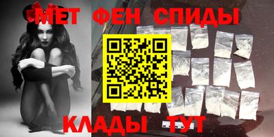 не бодяженный Будённовск