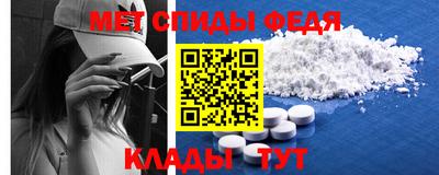 ECSTASY Бузулук