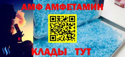 бошки Бугуруслан