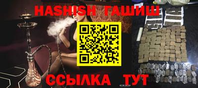 ECSTASY Бузулук