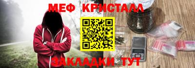 не бодяженный Будённовск
