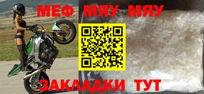 не бодяженный Будённовск