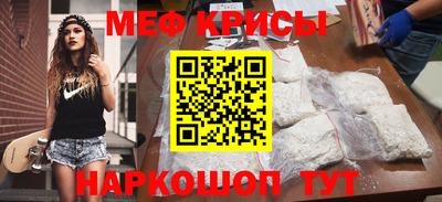 не бодяженный Будённовск