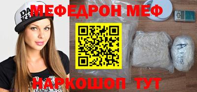 ECSTASY Бузулук