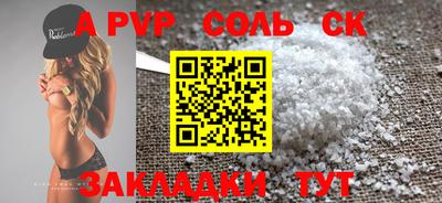 ECSTASY Бузулук