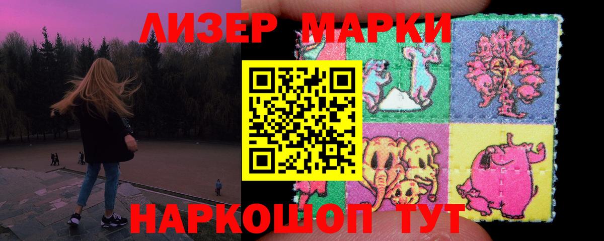 ЛСД экстази ecstasy  Вход с VPN  Кудымкар  ЛСД экстази ecstasy 